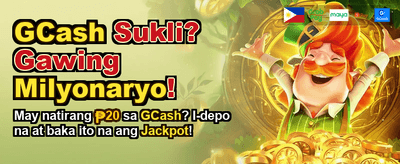 Get Your Welcome Bonus Now banner