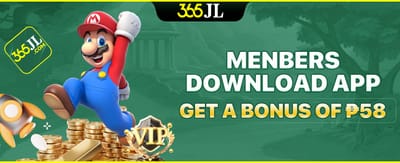 App Download Special Reward banner
