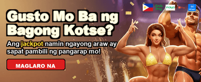 Spin and Win Huge Prizes! banner